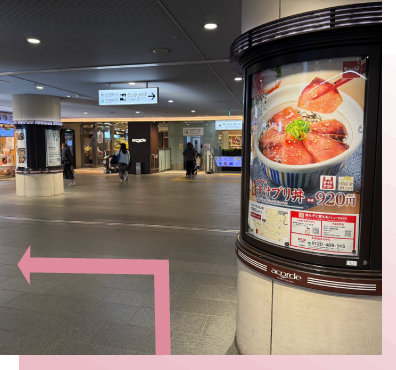 代々木上原の美容皮膚科｜シミ・シワ・毛穴・そばかす・くすみならピコレーザー導入のAK dental care