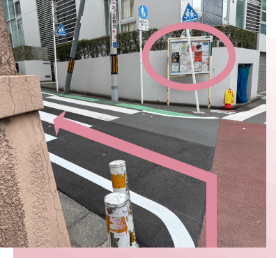 代々木上原の美容皮膚科｜シミ・シワ・毛穴・そばかす・くすみならピコレーザー導入のAK dental care