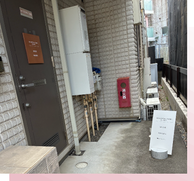 代々木上原の美容皮膚科｜シミ・シワ・毛穴・そばかす・くすみならピコレーザー導入のAK dental care