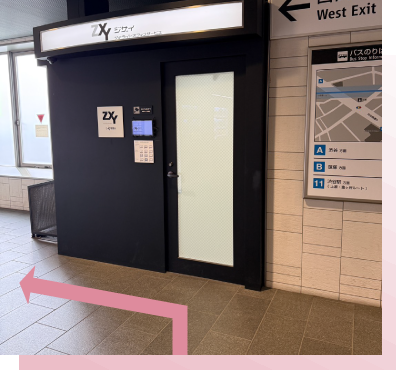 代々木上原の美容皮膚科｜シミ・シワ・毛穴・そばかす・くすみならピコレーザー導入のAK dental care